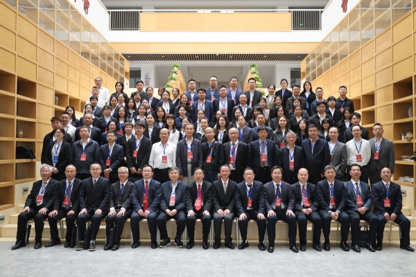同花顺体育平台2025年教职工代表大会胜利召开